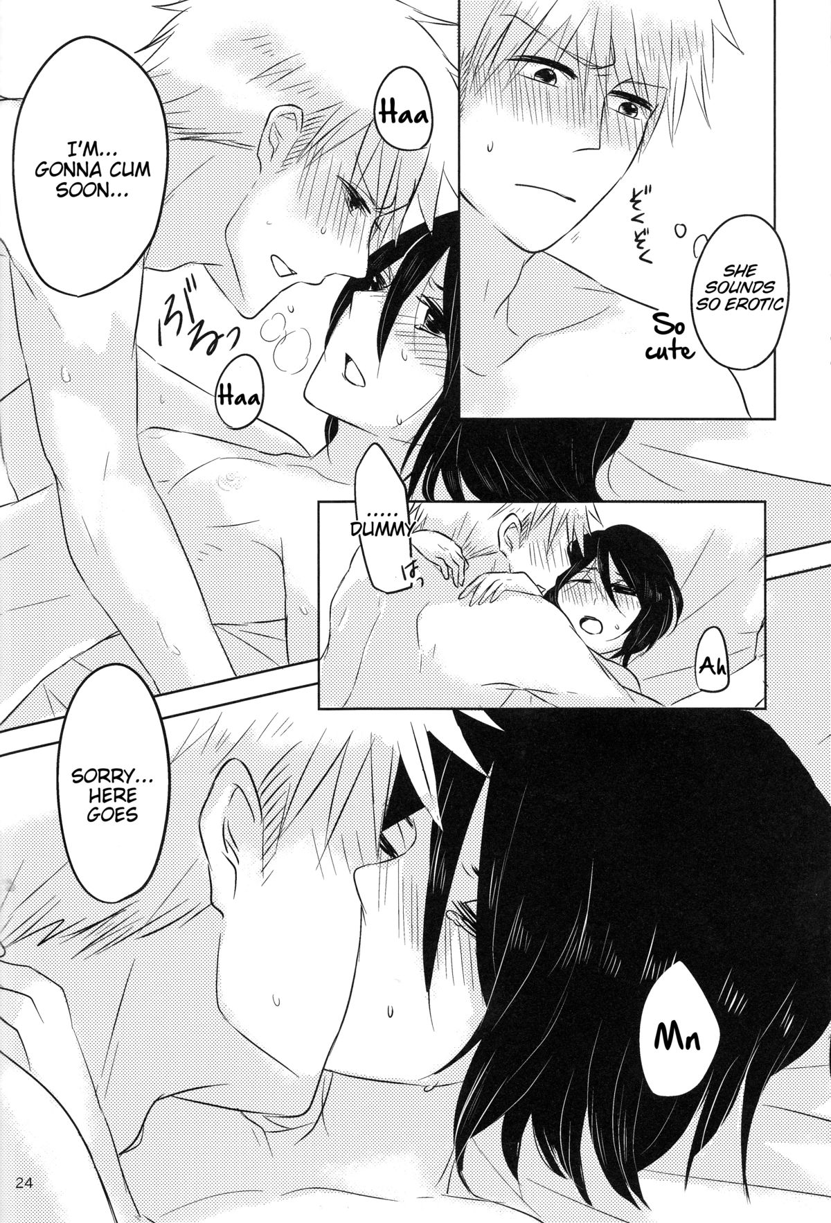 (CCOsaka101) [Candeliere (Matsuyo)] Otona no Tame no Ichiruki Anthology Kiss &! (BLEACH) [English] [Tigoris Translates] page 24 full