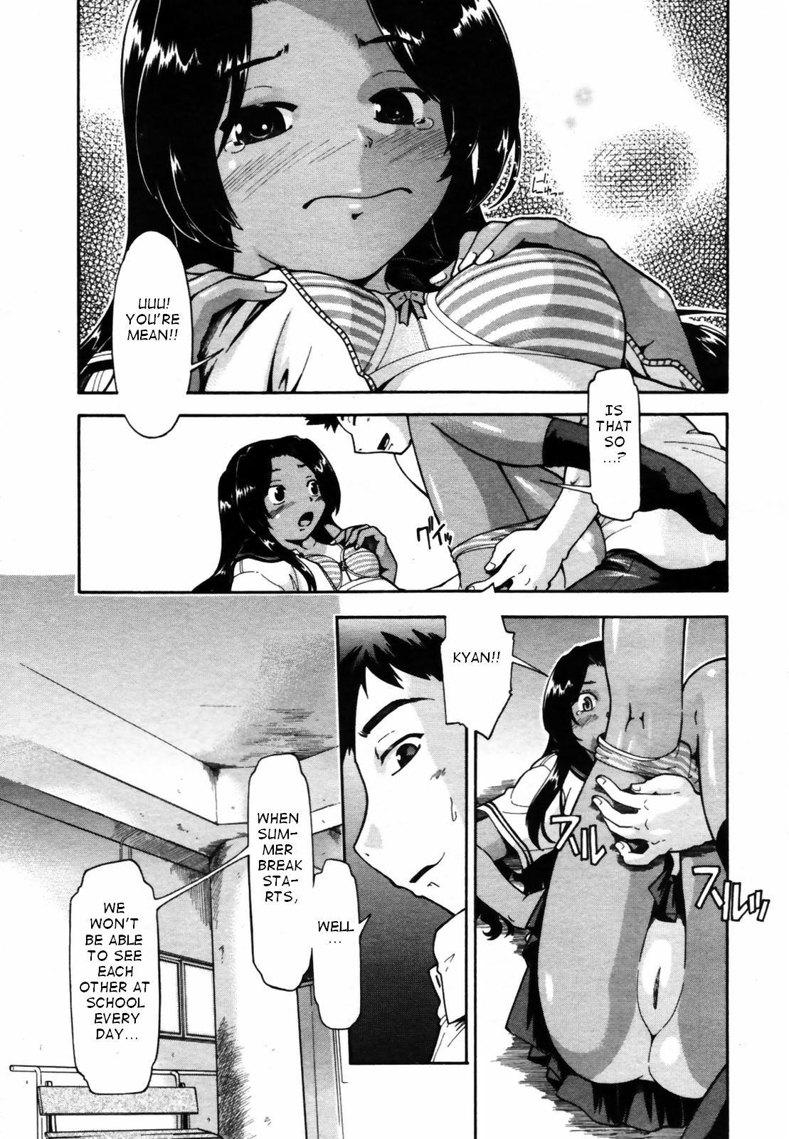 Though is Not [English] page 9 full