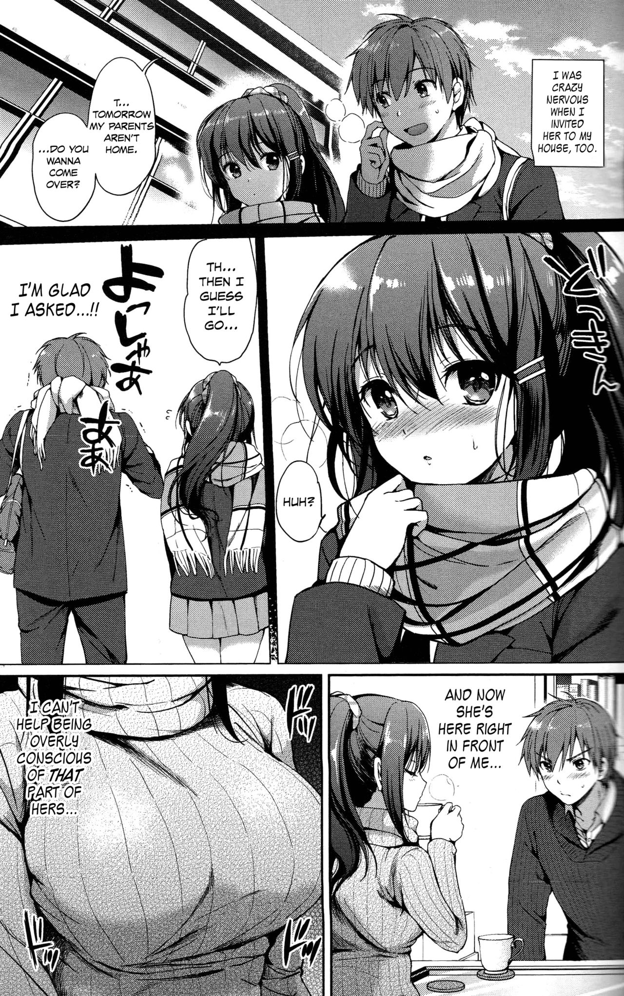 [Tsukako] Kuchidoke Kanojo - Lovable & Melty Girlfriend (Hatsukoi Party) [English] [Noraneko] page 3 full