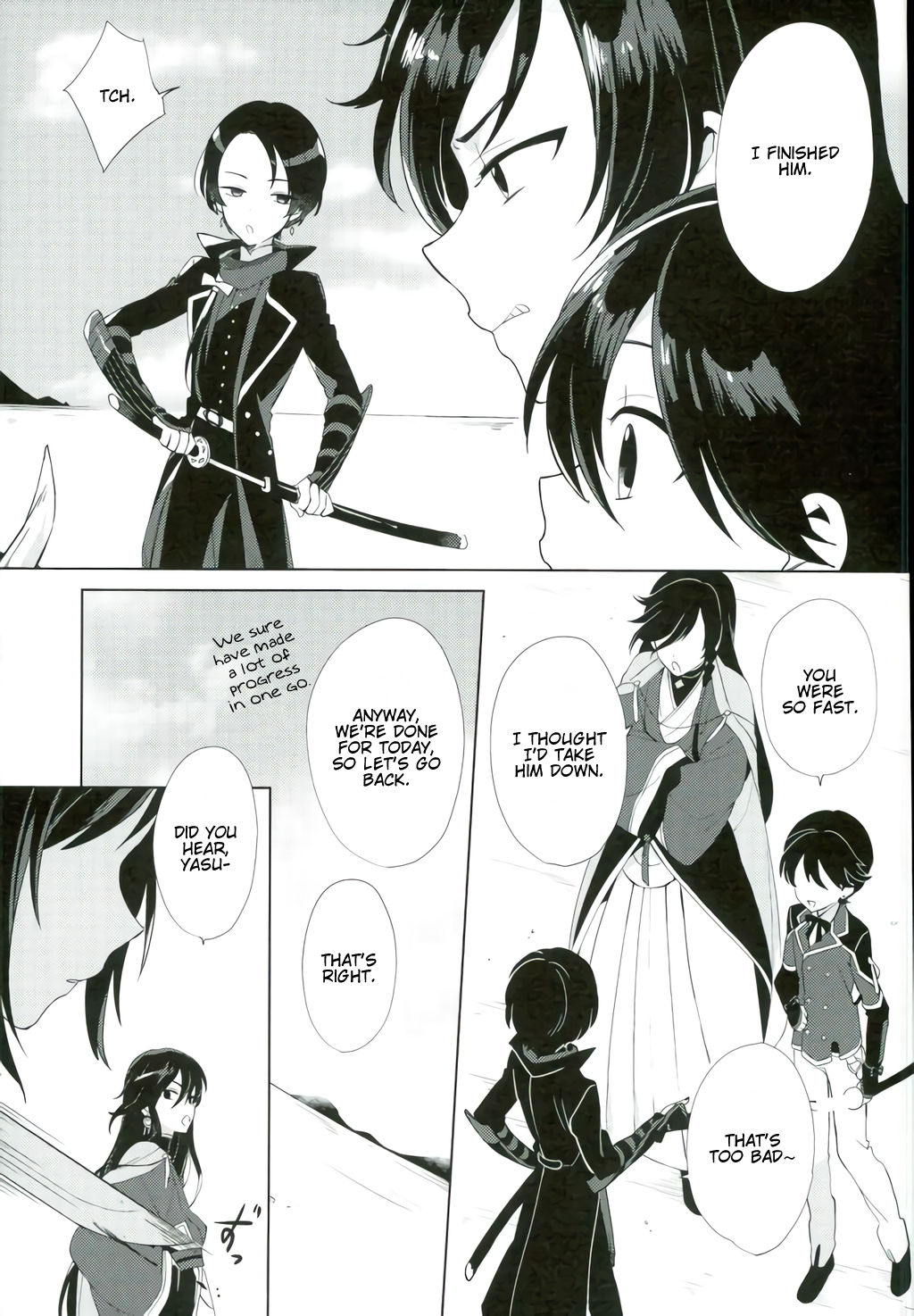 (Chou Senka no Toki 25) [Nicomarch (Plico)] Kashuu-kun wa Moujuutsukai (Touken Ranbu) [English] [Anmitsu Dojo] page 6 full