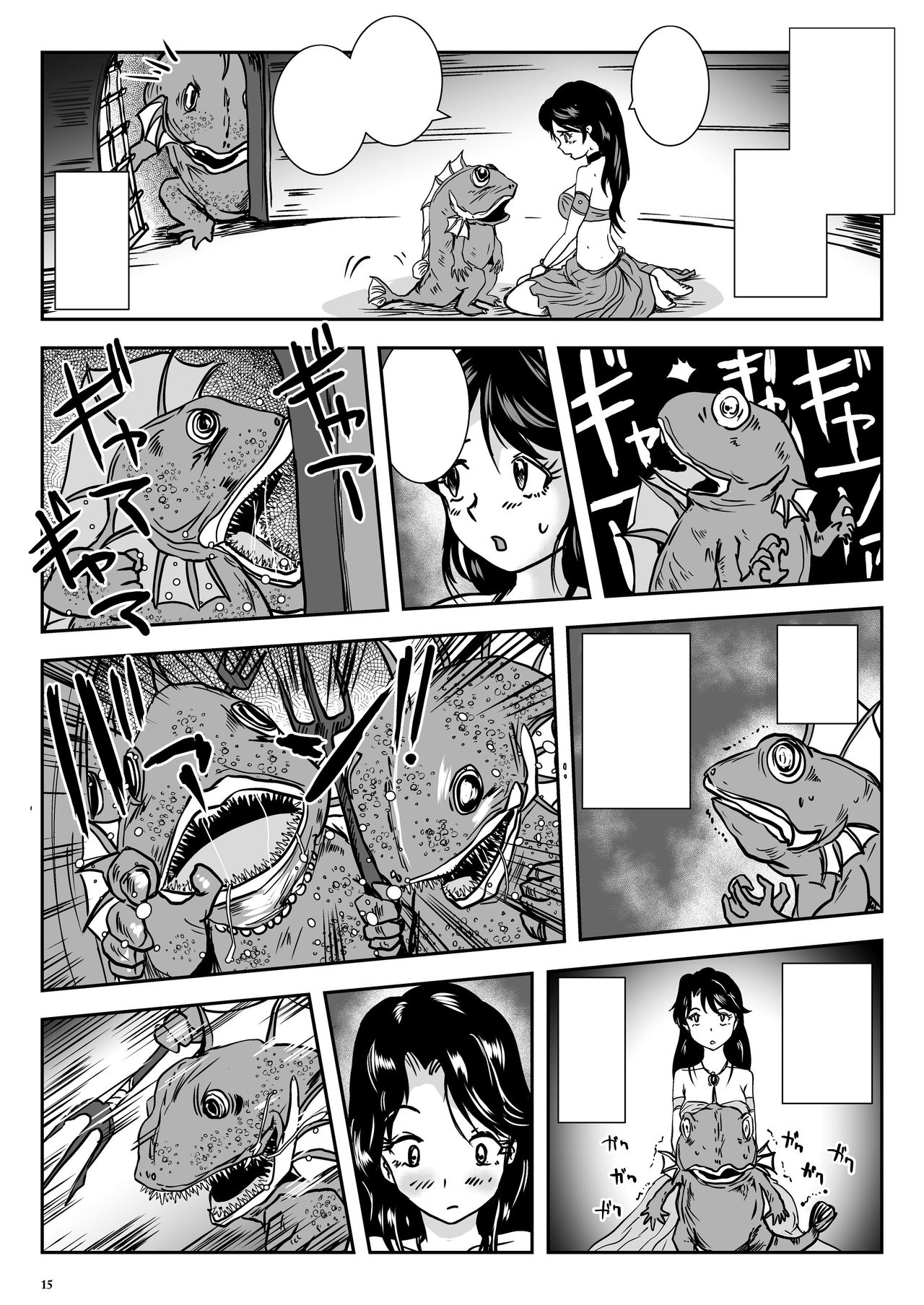 [Lavata Koubou (Takaishi Fuu)] Wakikan Mermaid [Textless] [Digital] page 15 full