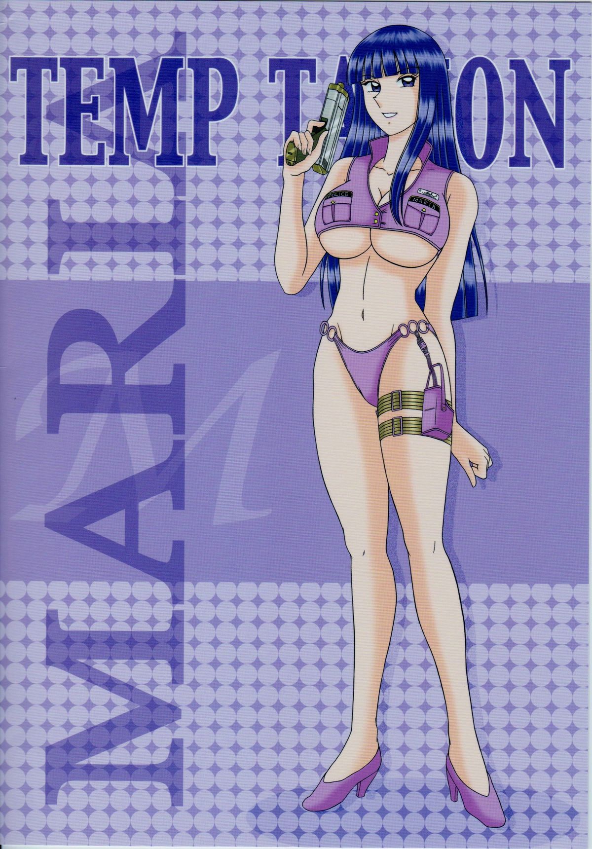 (C73) [Intendou (Yajuu)] TEMP TATION (Kochikame) page 18 full
