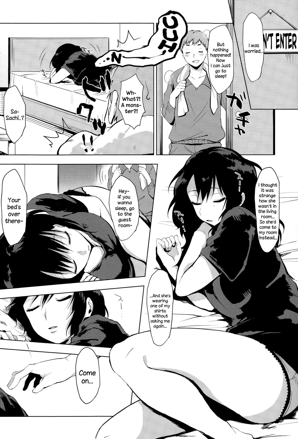 [Uekan] Gaman Shimasen Dekimasen (COMIC Megastore Alpha 2015-02) [English] {NecroManCr} page 4 full