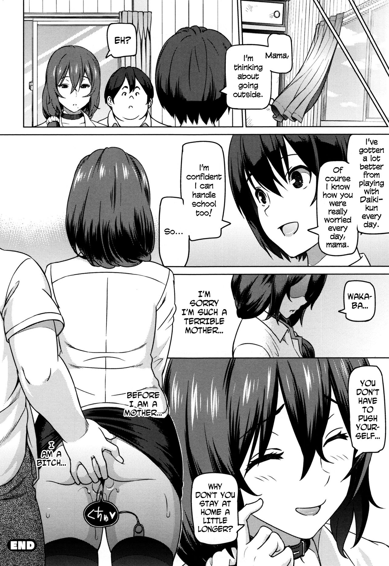 [Sanagi Torajirou] Haha de Aru Mae ni | Before I Am a Mother (Netorare Kataomoi) [English] page 20 full