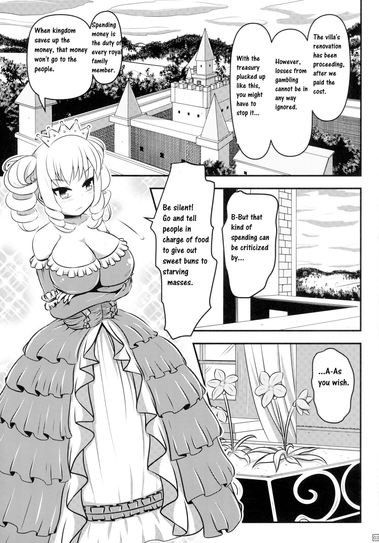 (C89) [Shiroi Shinoshino (Shinoda Kazuhiro)] Chou ni Sareta Daruma Hime no Owaranai Funnyuu Sanran [English][CrowKarasu] page 5 full