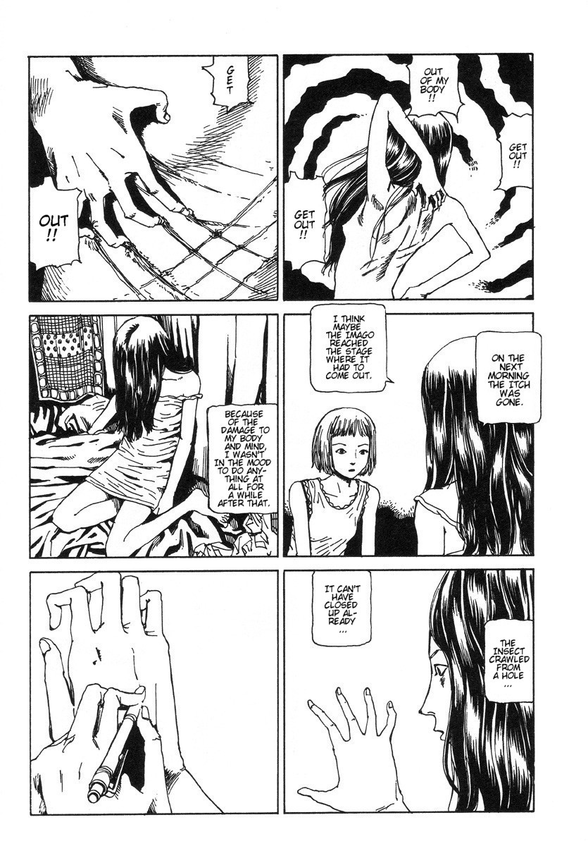 Shintaro Kago - The Unscratchable Itch [ENG] page 7 full