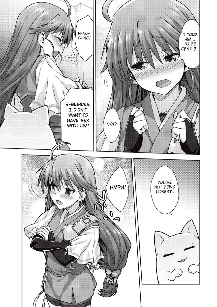 [Shirane Taito] Rance Quest Manga - Kanami Sex Scene (Rance Quest) [English] [Fated Circle] page 17 full