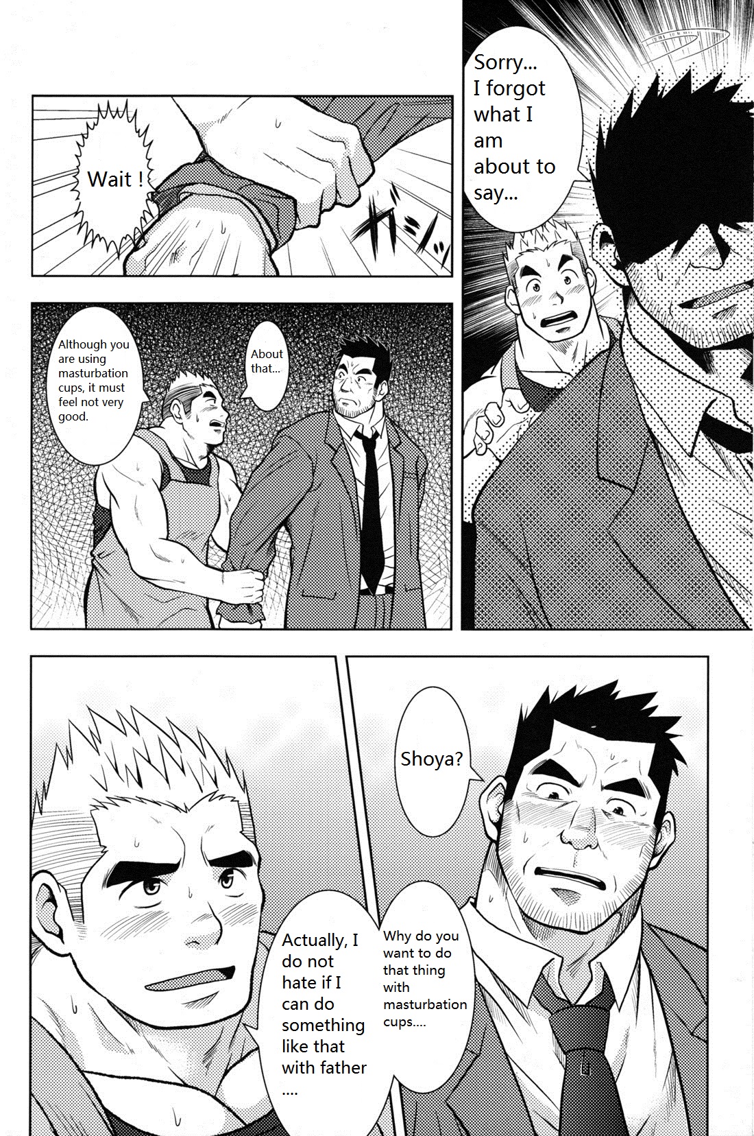 My father's Ona-Hole [Eng] page 8 full