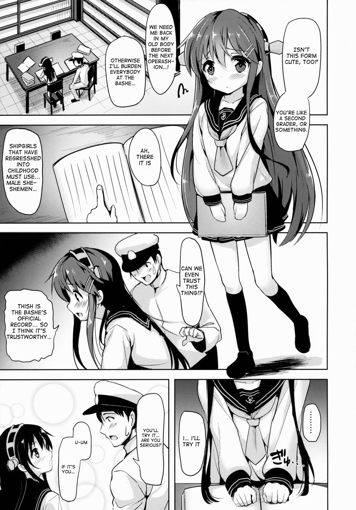 (C88) [Namanamago (Shiba Nanasei)] Loli Haruna ga Teitoku no Seieki de Moto ni Modoru Hon (Kantai Collection -KanColle-) [English] {Cutegirls} page 4 full
