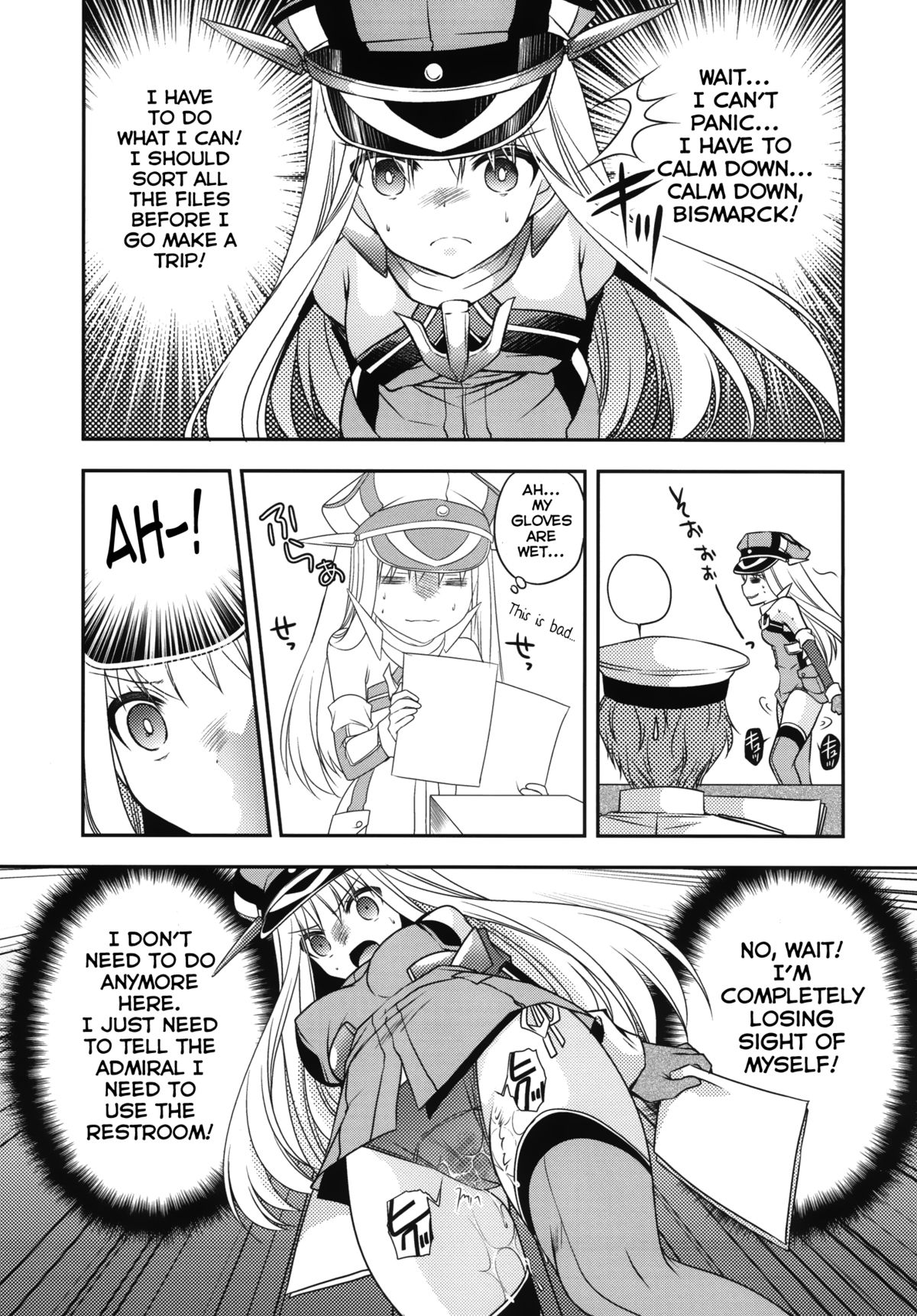 [Kuusou RIOT (Sakura Hanatsumi)] Omorashi Bismarck (Kantai Collection) [English] [Digital] page 15 full