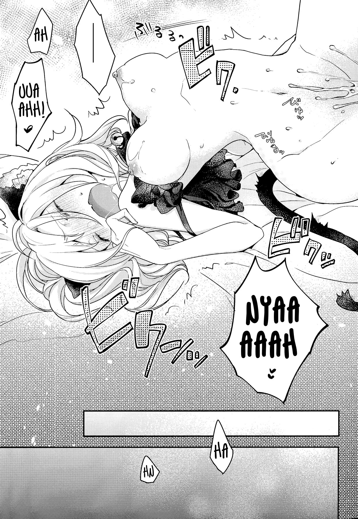 (Mekakushidan Katsudou Nisshi 2-satsume) [masheri (komyu)] Neko Kanojo (Kagerou Project) [English] [EHCove + Crystalium] page 23 full
