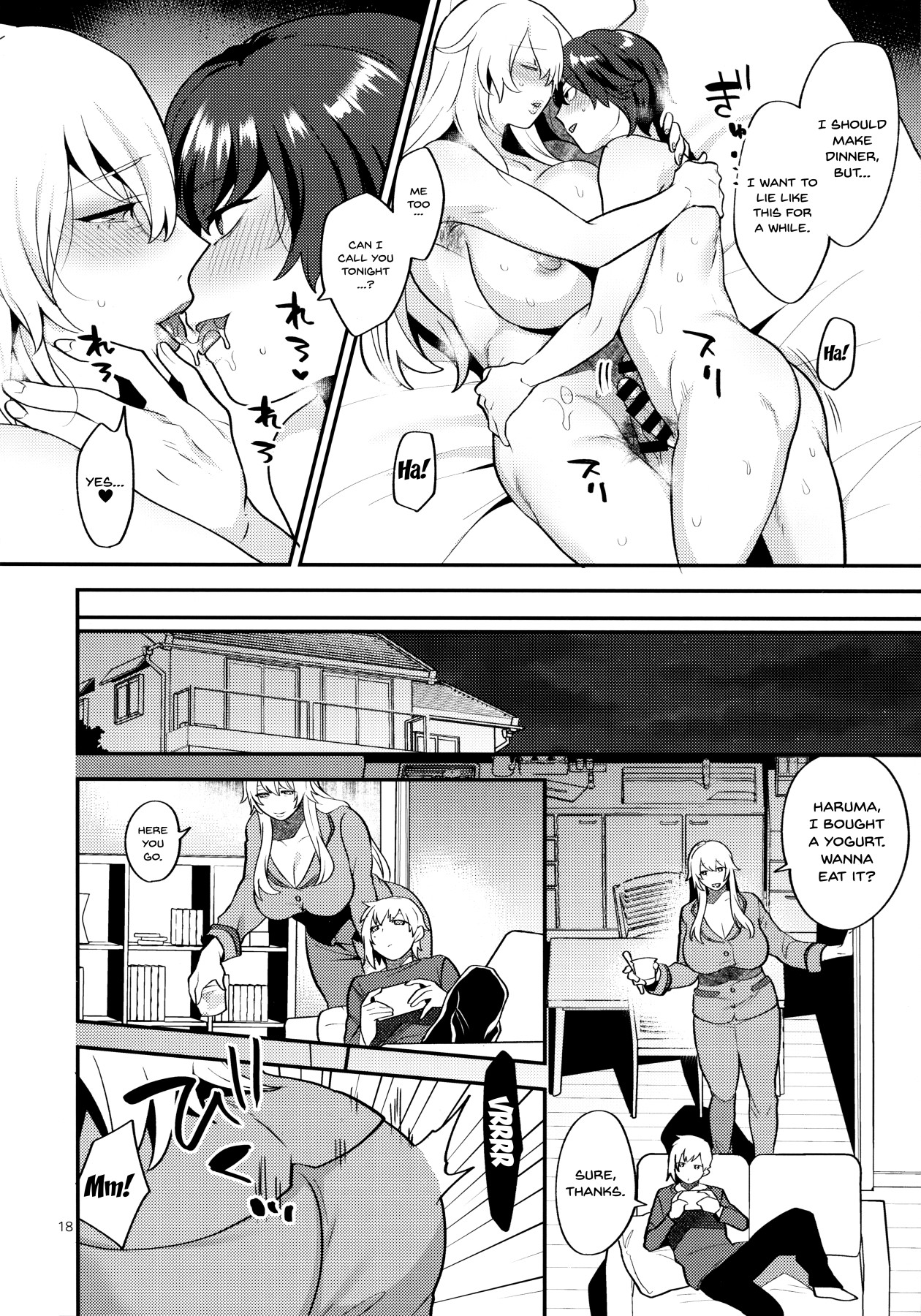 (C96) [Granada Sky (Mogiki Hayami)] Shemale Single Mother no Yukari-san | Shemale Single Mother Yukari-san [English] {Doujins.com} page 17 full