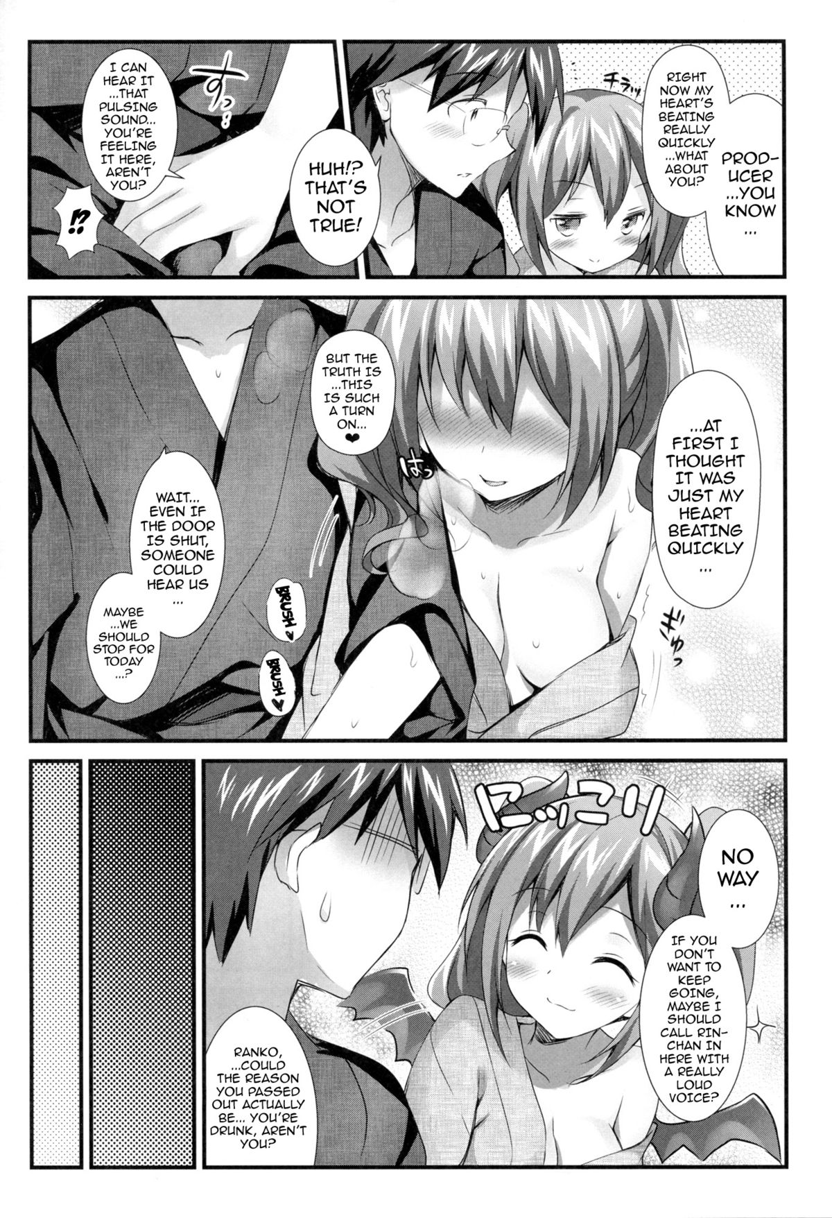 (CSP6) [REI's ROOM (REI)] Cinderella no Aishikata | How to Love Cinderella (THE IDOLM@STER CINDERELLA GIRLS) [English] [doujin-moe.us] page 11 full