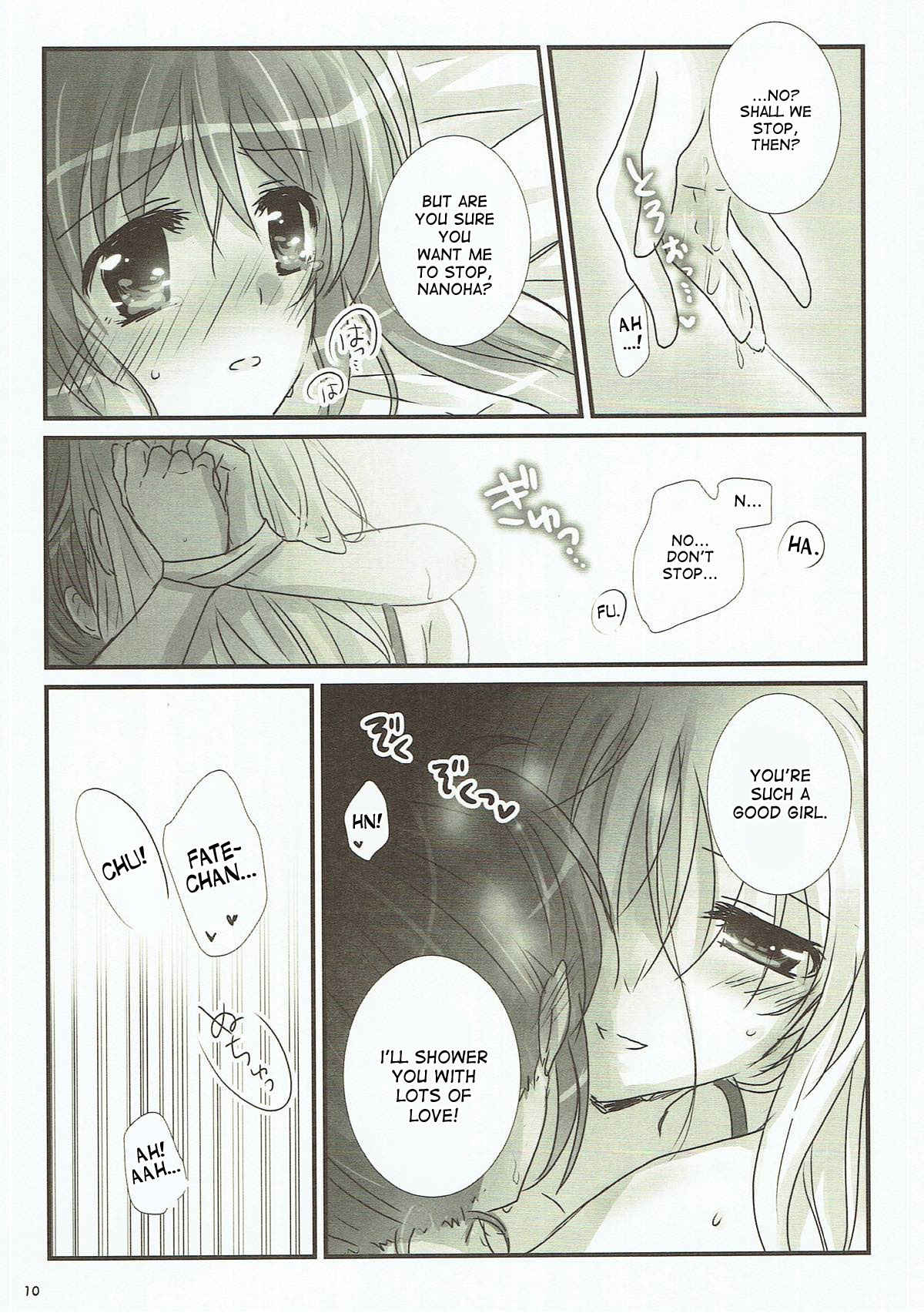 (C93) [Ameiro (Nanashiki)] Junketsu Dressage (Mahou Shoujo Lyrical Nanoha) [English] [DesuDesu] page 8 full