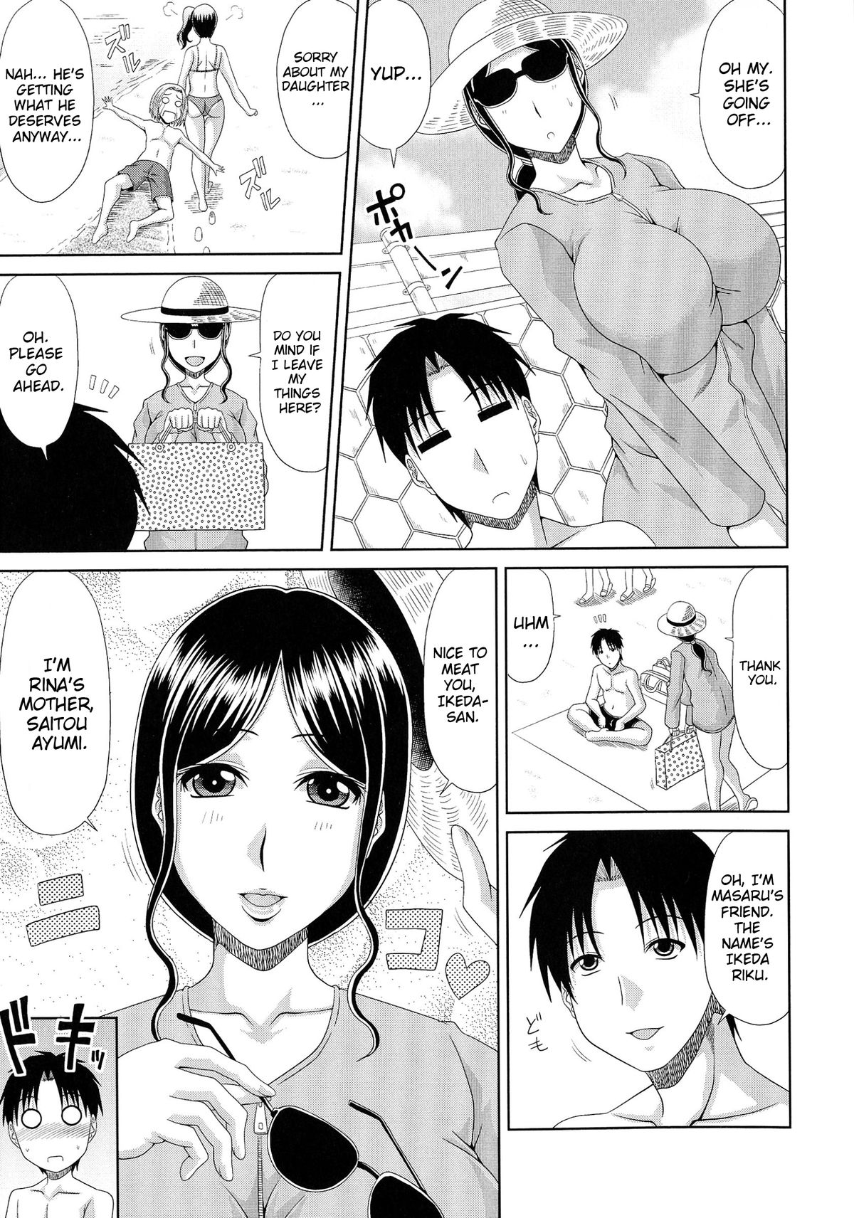 [Kai Hiroyuki] WORK & SEX ♥ Ch 1-3 [English] {Brolen} page 50 full