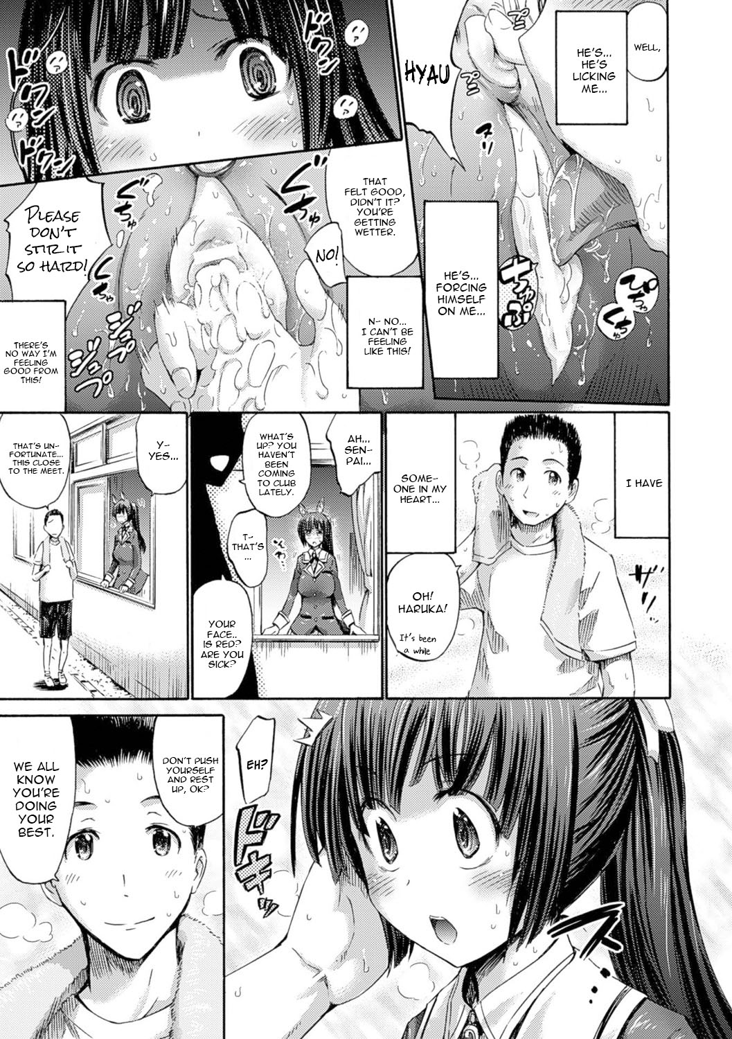 [Horitomo] Kentauros wa Hitori Ja Dekinai (Kentauros wa Hitori Ja Dekinai) [English] [constantly] [Digital] page 25 full