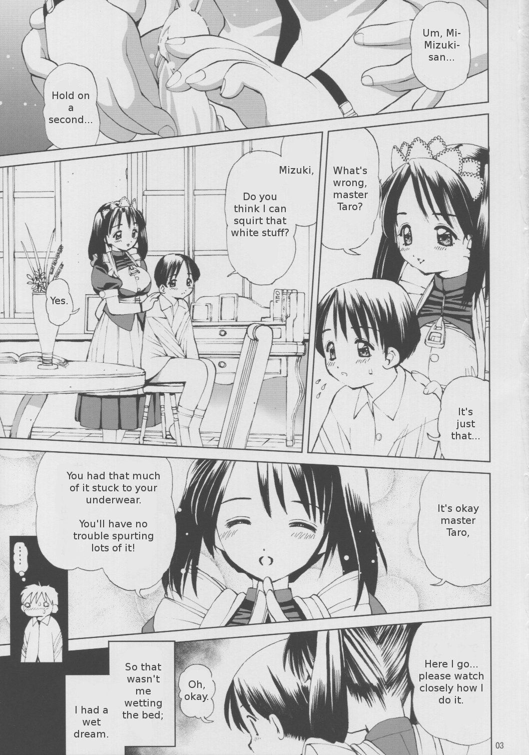 [18 Monkeys (Inono)] Ecchi na Maid-san [English] page 2 full