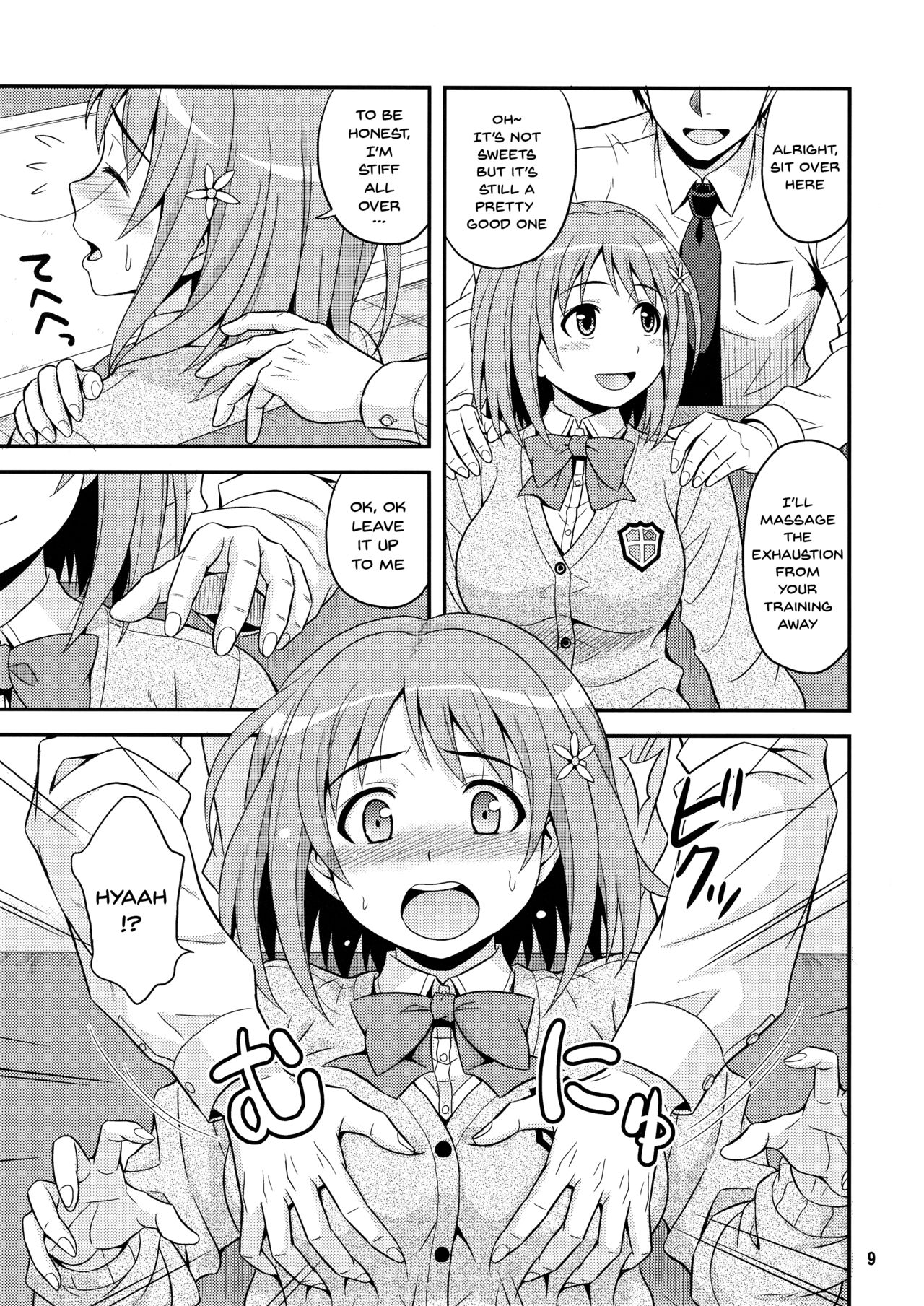 (SC56) [Junpuumanpandou (Hida Tatsuo)] Harapeko Cinderella | Hungry Cinderella (THE IDOLM@STER CINDERELLA GIRLS) [English] {Doujins.com} page 8 full