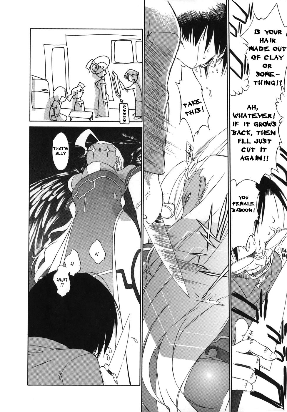 [Ash Yokoshima] 3 Angels Short [English] page 28 full