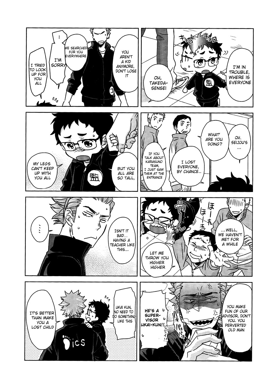 (Hair Band to Poemy) [Chikadoh (Halco)] Sensei to Issho! (Haikyuu!!) [English] page 24 full