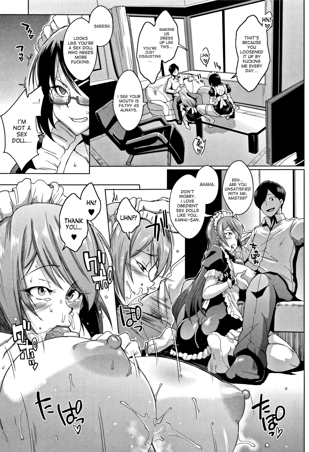 [Fan no hitori] Dolls [English] [desudesu, Tigoris, Optitron, Happymerchants, CoolKidsTranslations] page 39 full