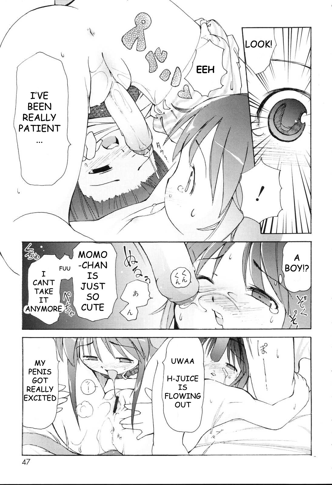 [LEE] How the Puppy Licks her Adorable Rival [English] page 9 full