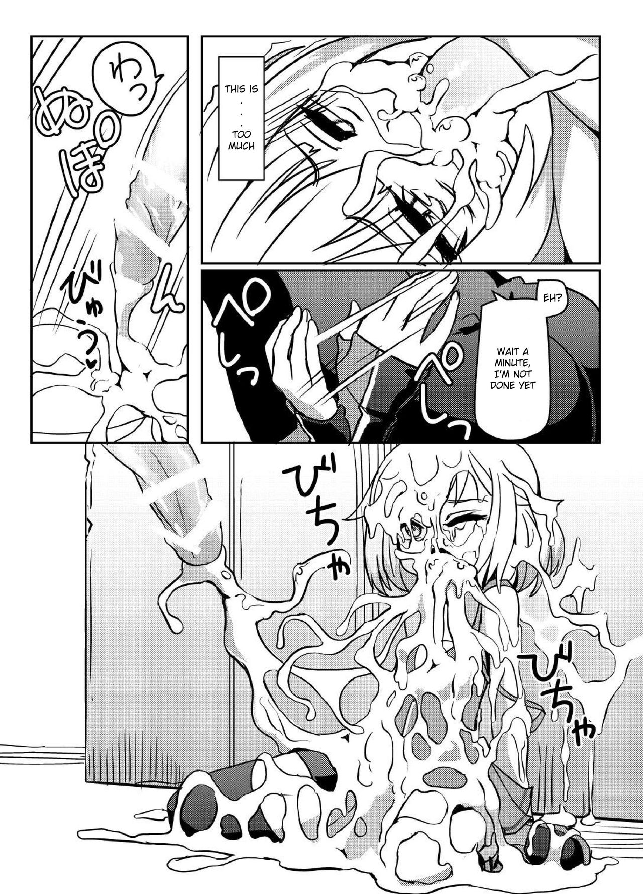 (IA RevolutionIII) [Kuchen Sirup (Nino Paru)] YukaOne Kakurenbo | YukaOne Hide and Seek (VOICEROID) [English] [Xood] page 10 full