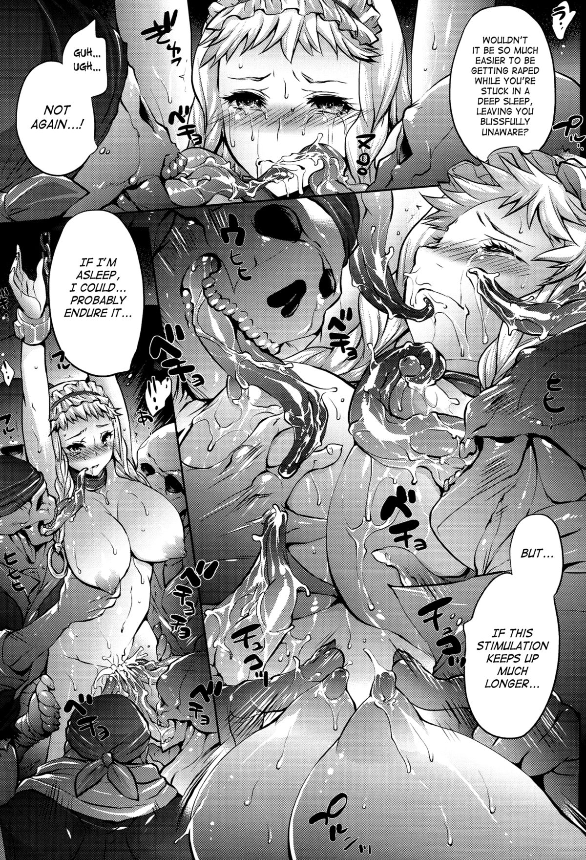 (C86) [Molotov Cocktail (Oowada Tomari)] Blade Blade VI (Queen's Blade) [English] [SaHa] page 8 full