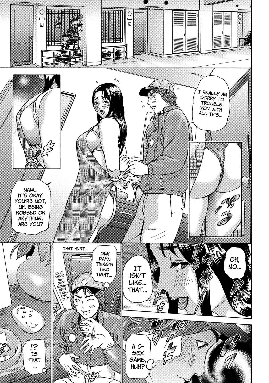 [Hyji] Cho Danchizuma Keiko [English] {Faytear} [Decensored] page 51 full