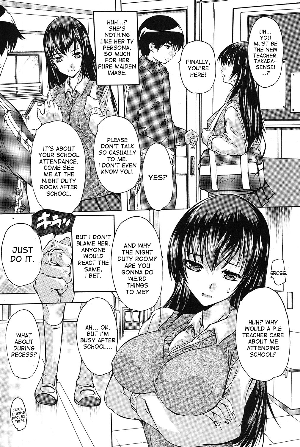 [Natsuka Q-Ya] Saimin! Zenra Gakuen｜Hypnotism! Nude Girls School Ch. 1-2 [English] [desudesu] [Digital] page 44 full
