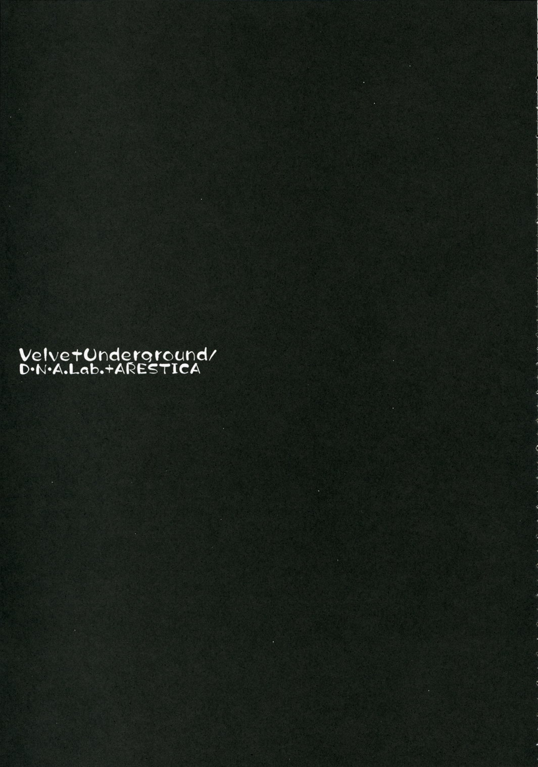(C71) [ARESTICA, D.N.A.Lab. (Ariko Youichi, Miyasu Risa)] Velvet Underground (Sumomomo Momomo) page 38 full
