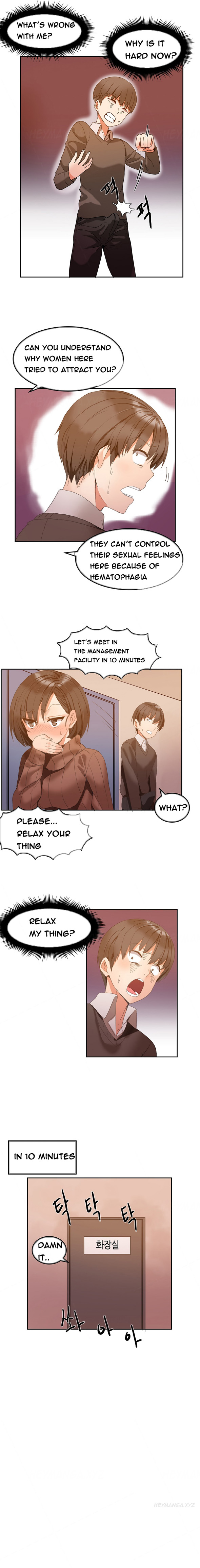 Hari Dormitory Ch.1-2 (English) (Ongoing) page 9 full