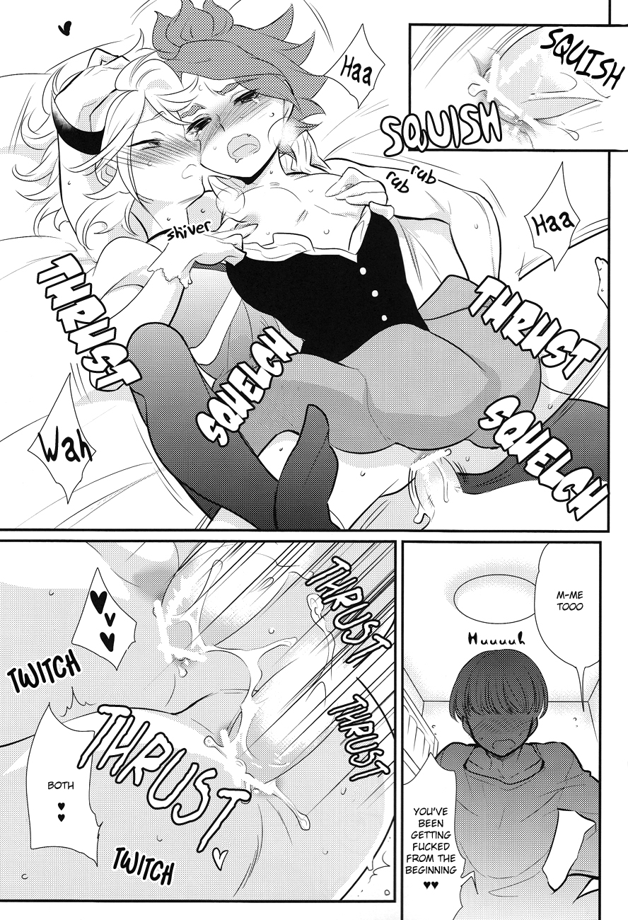 (SC53) [Gokudou Daigensui (Kayama Noriaki)] Deriherujou Chaoschan! | Call Boys Chaos-chan (Inazuma Eleven) [English] [ebil_trio] page 14 full