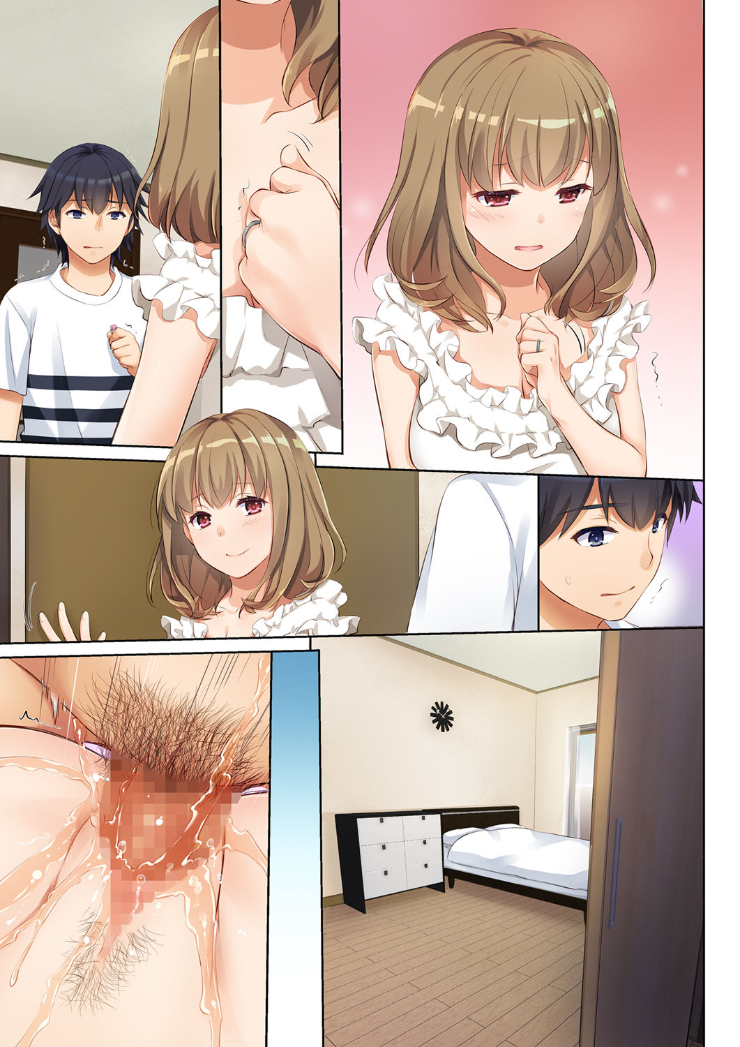 [Digital Lover (Nakajima Yuka)] Hitozuma Osananajimi to Hitonatsu no Dekigoto DLO-07 page 83 full