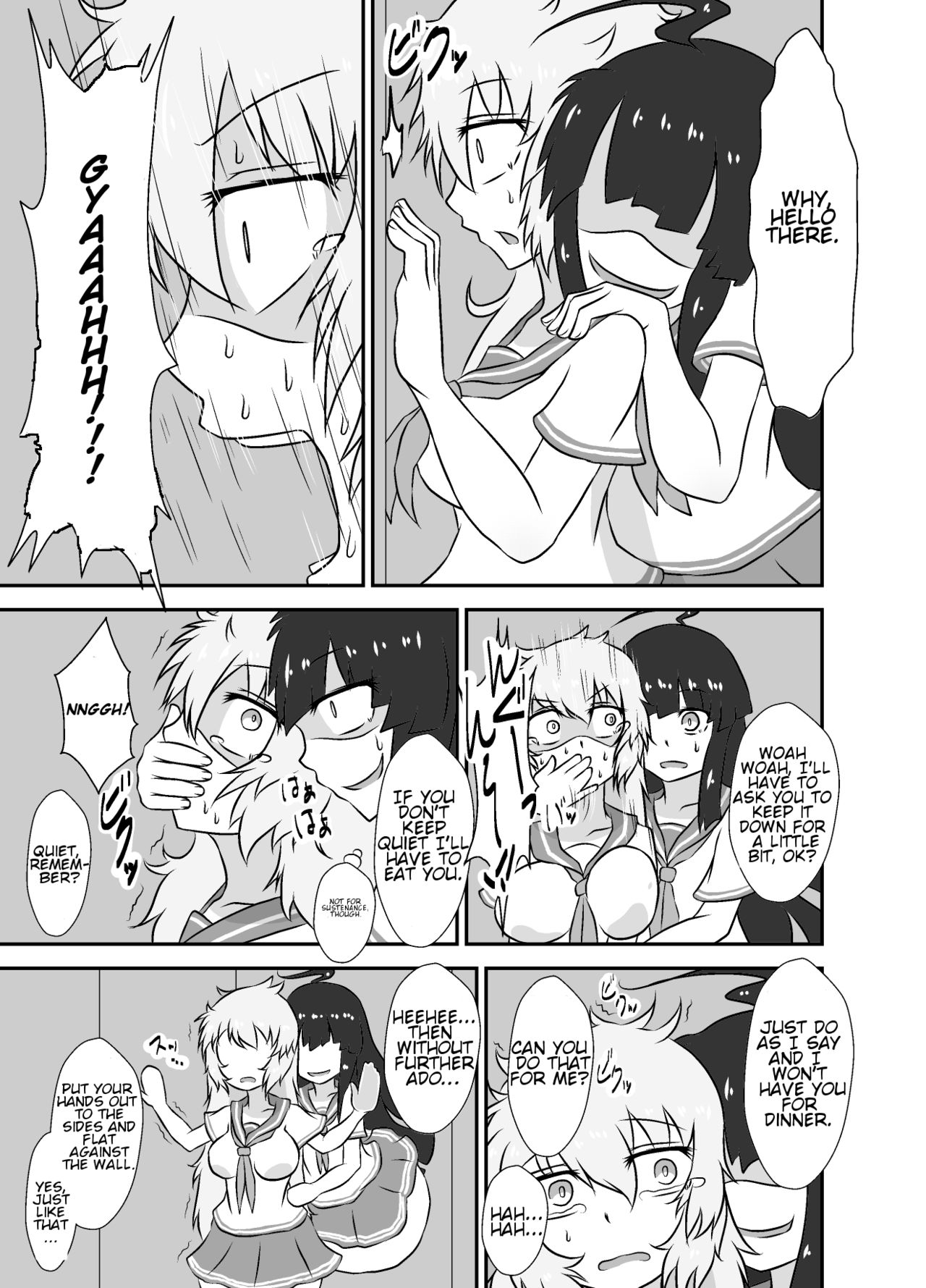 [Tanaura Honpo] Kochokocho Okako-san! 1 [English] [Space] page 16 full