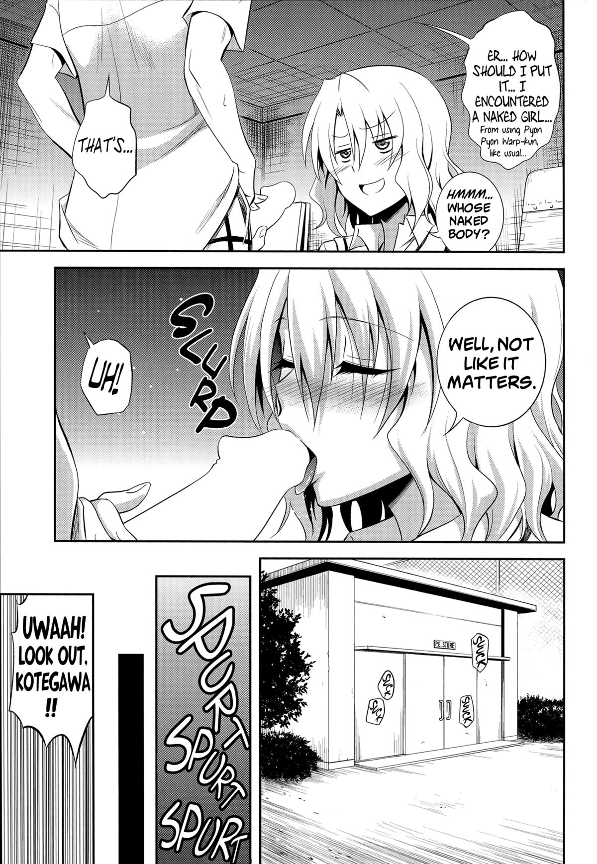 (C85) [Hibi Rakuraku (Aoki Kanji)] Momioka no Renjou (To Love ru) [English] [Life4Kaoru] page 14 full