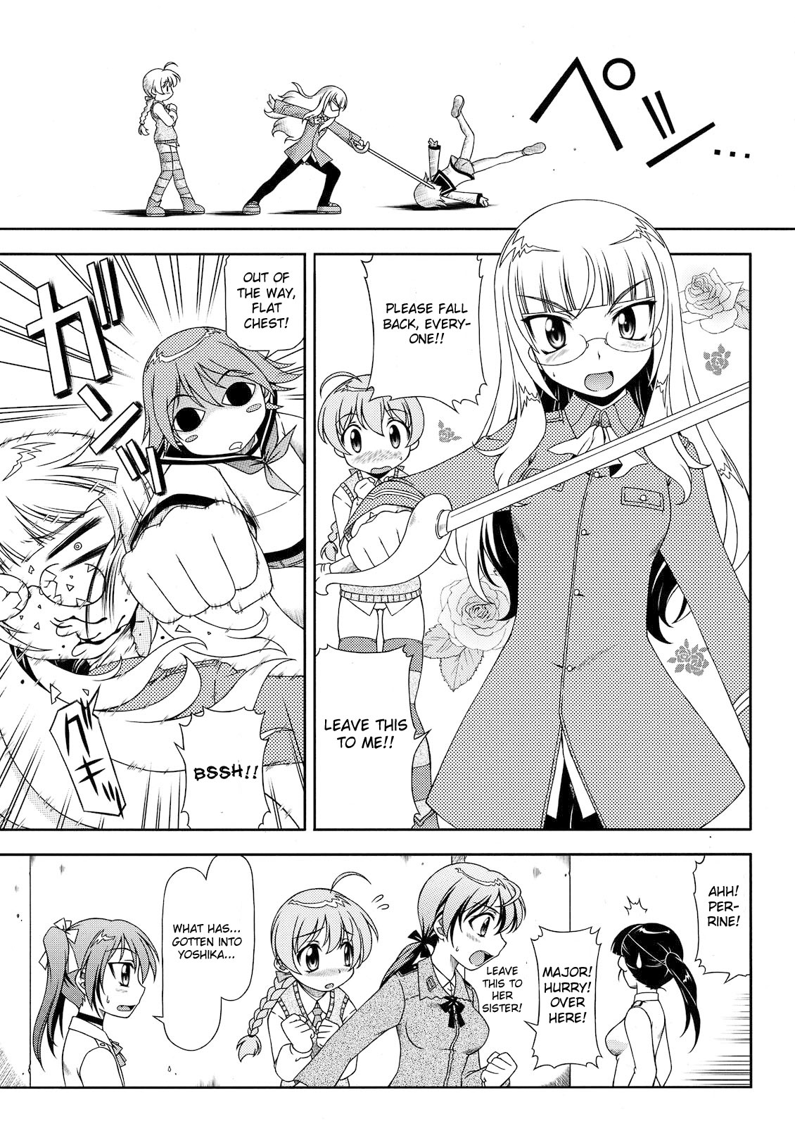 (Suika Musume 3) [ALICE-DO (Onizuka Takuto)] Hokyuubusshi 501 (Strike Witches) [English] [CGRascal] page 7 full