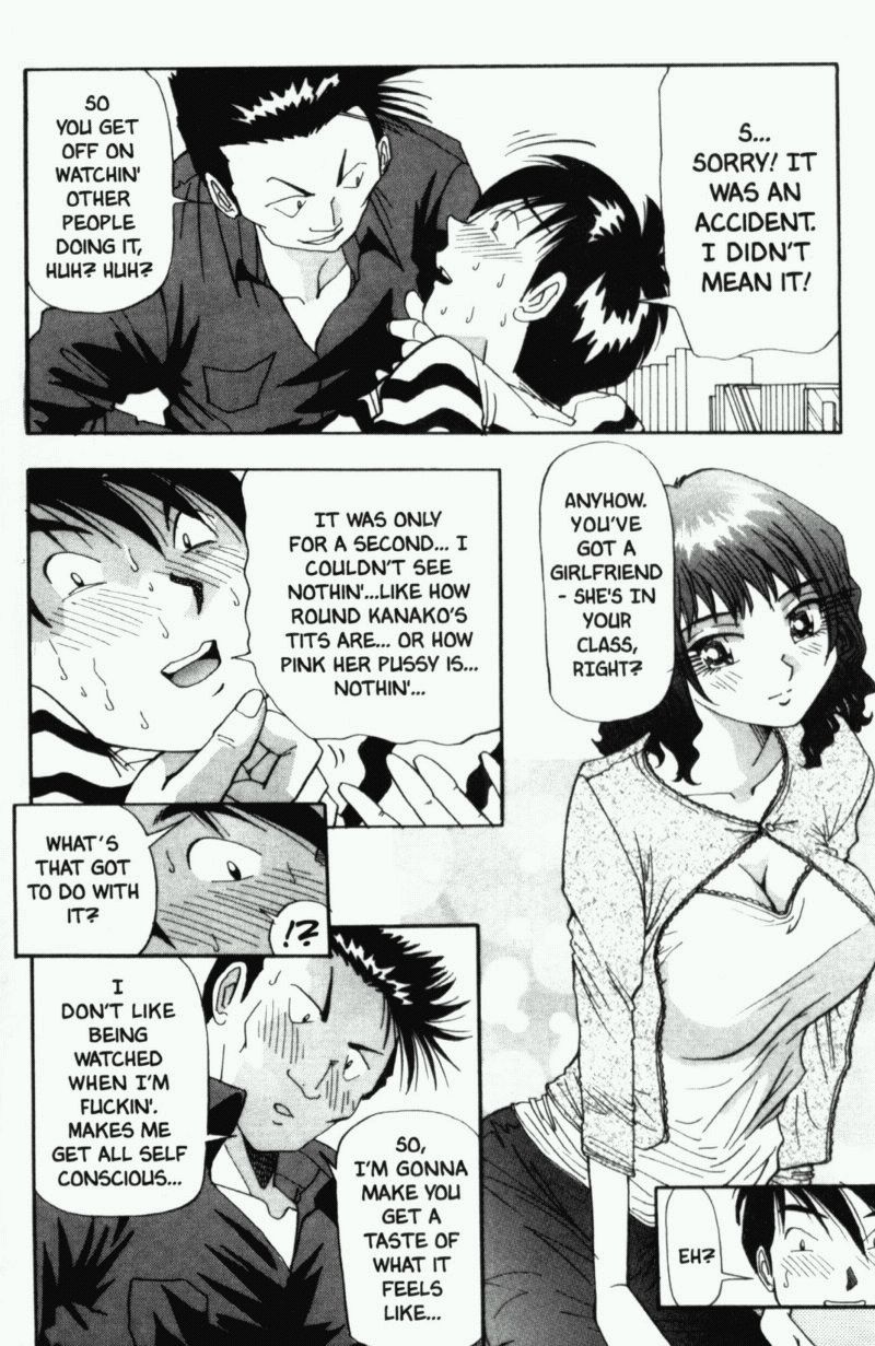 My Kid Brother's Girl, Megumi [ENG] page 3 full