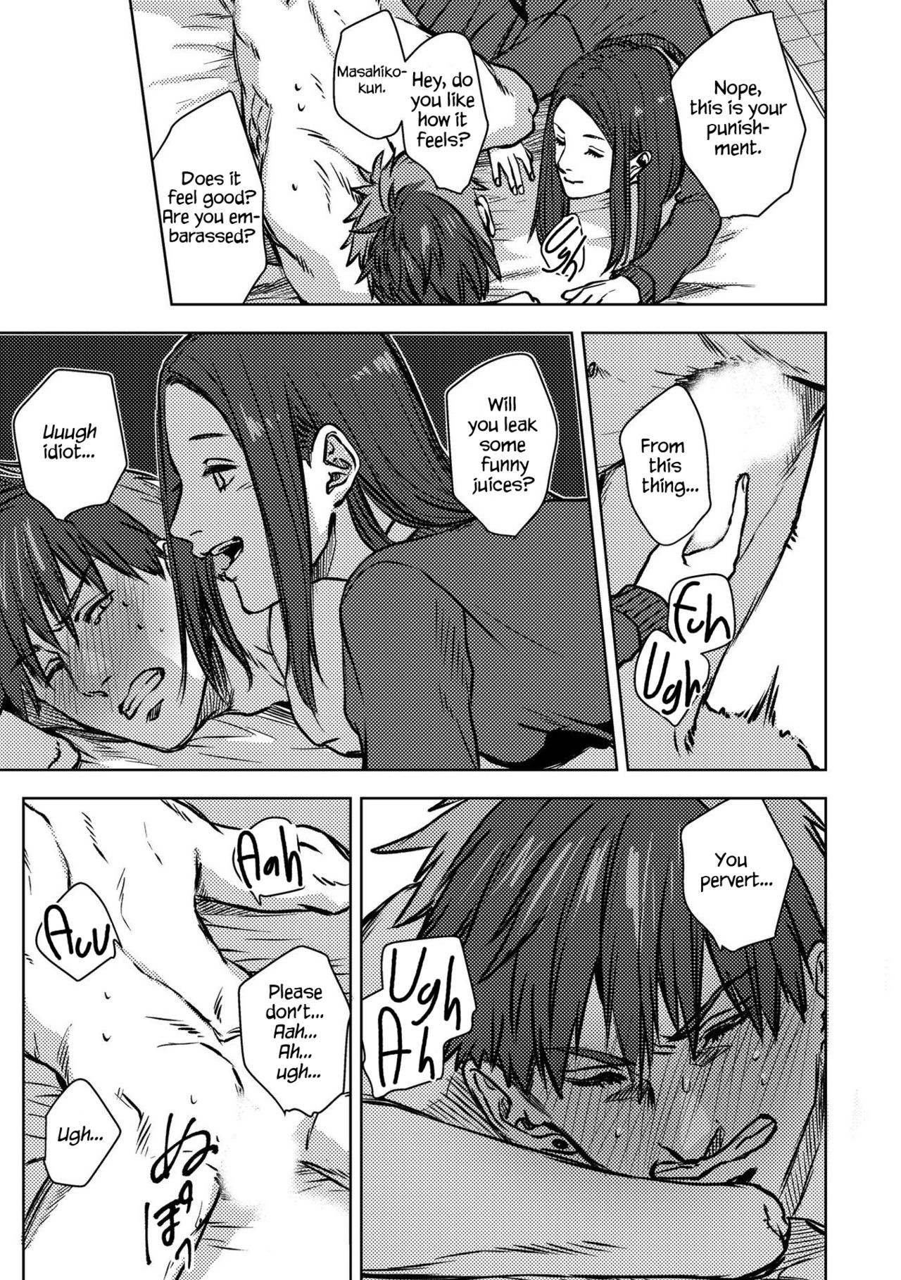[Ogiara] Nibiiro Planetarium Ch. 1 [English] [Yukio+Kafka] page 21 full