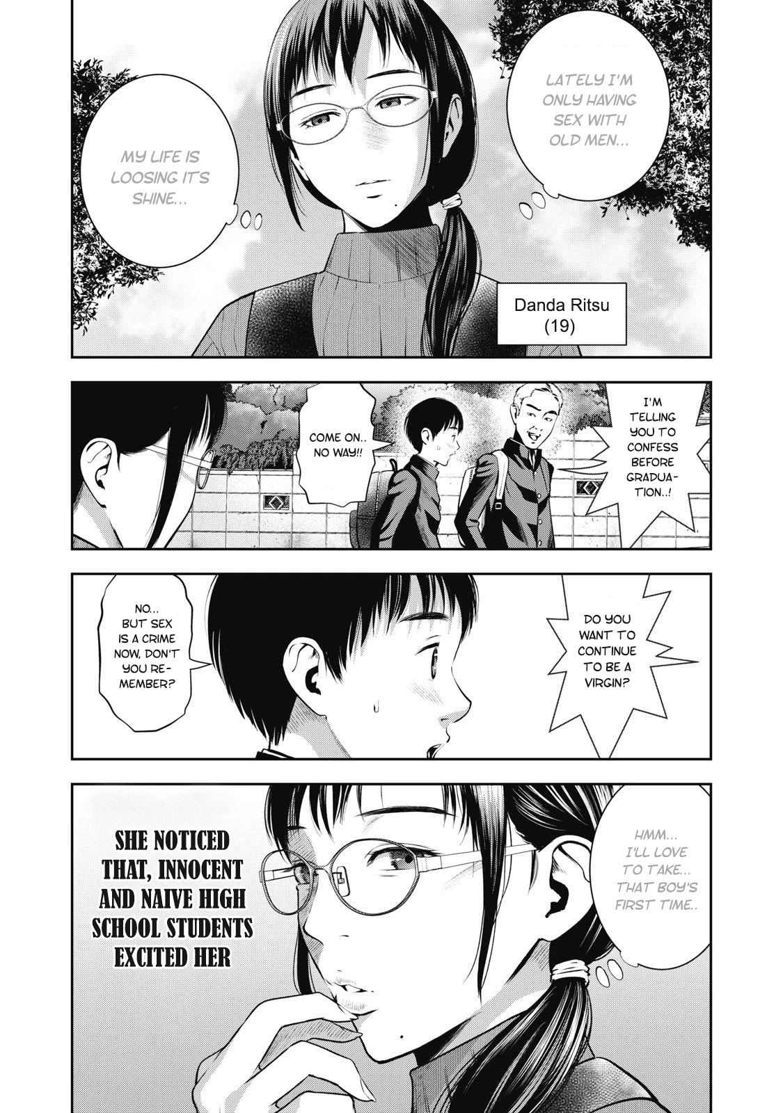 [MURATA KOUJI] AKAI RINGO Ch. 4 [English] page 5 full