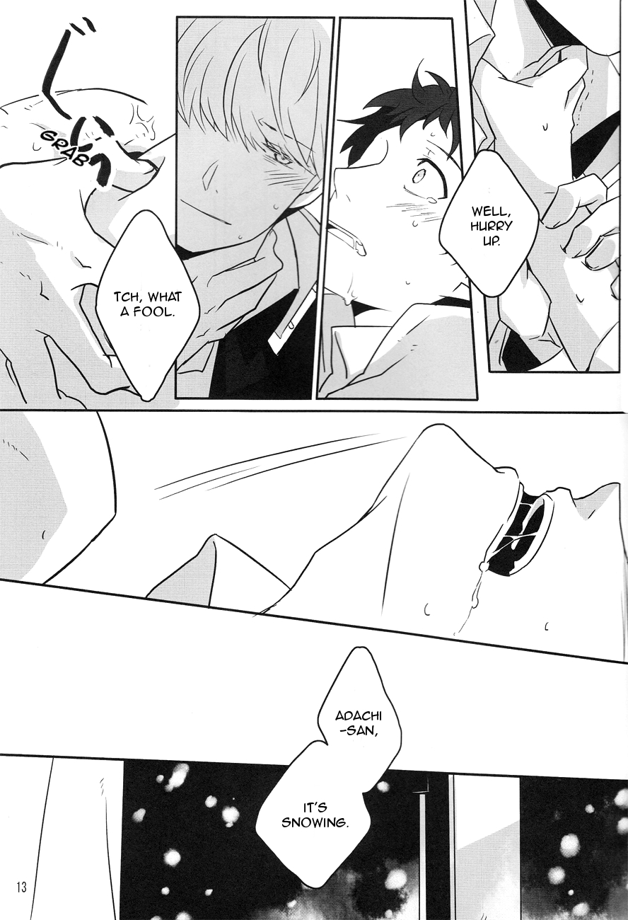 [Heart station (Ebisushi)] WHITEOUT (Persona 4) [English] [Kuki Tan] page 14 full