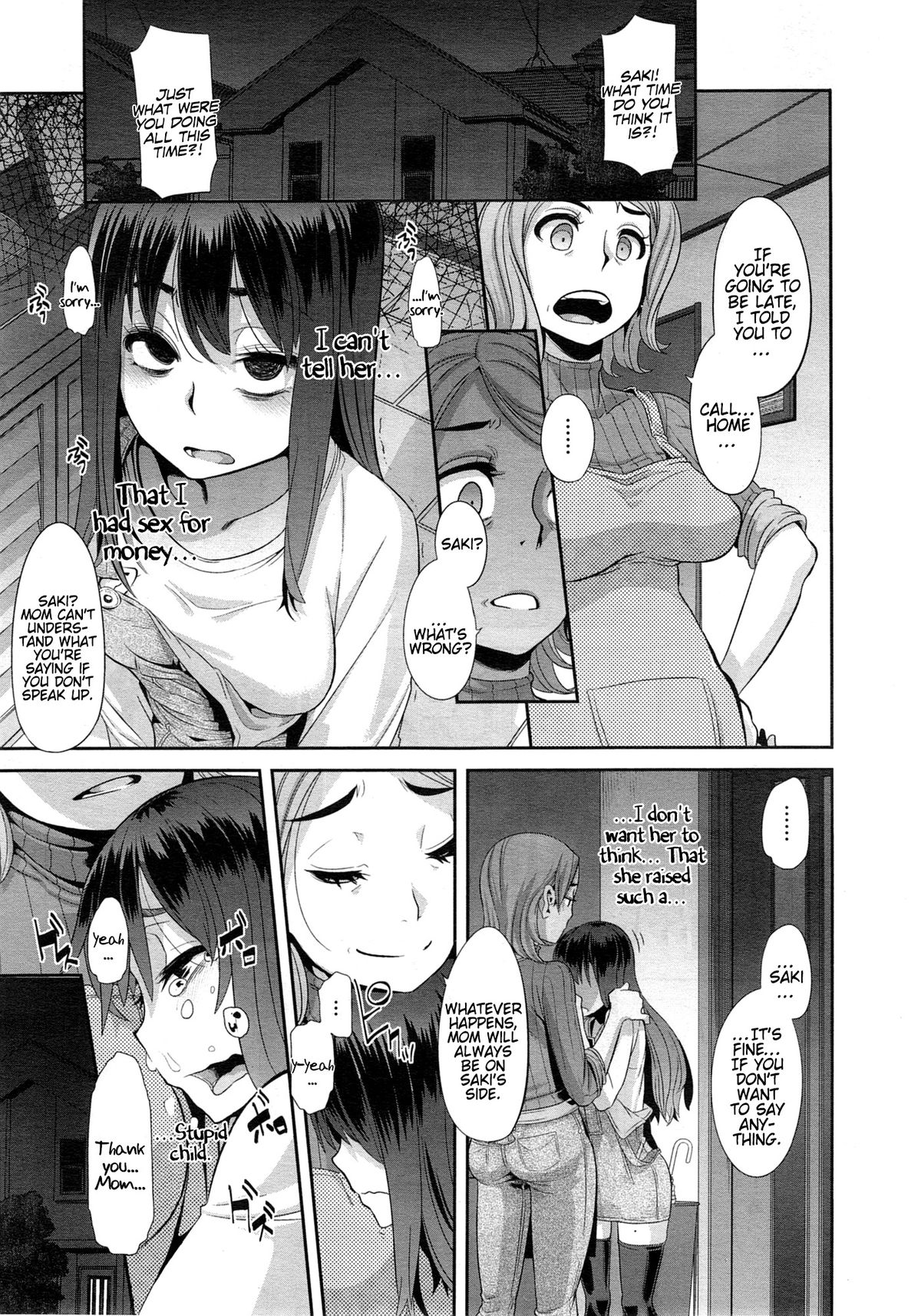 [ShindoL] Henshin -metamorphosis- Ch.2 | Metamorphosis -metamorphosis- Ch.2 (COMIC X-EROS #14) [English] =RED + P666HF= page 28 full