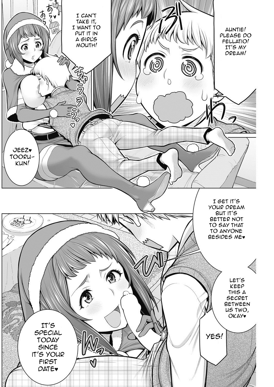 [Minamida Usuke] Dokidoki Christmas Party (COMIC HOTMiLK Koime Vol. 2) [English] [Digital] page 8 full