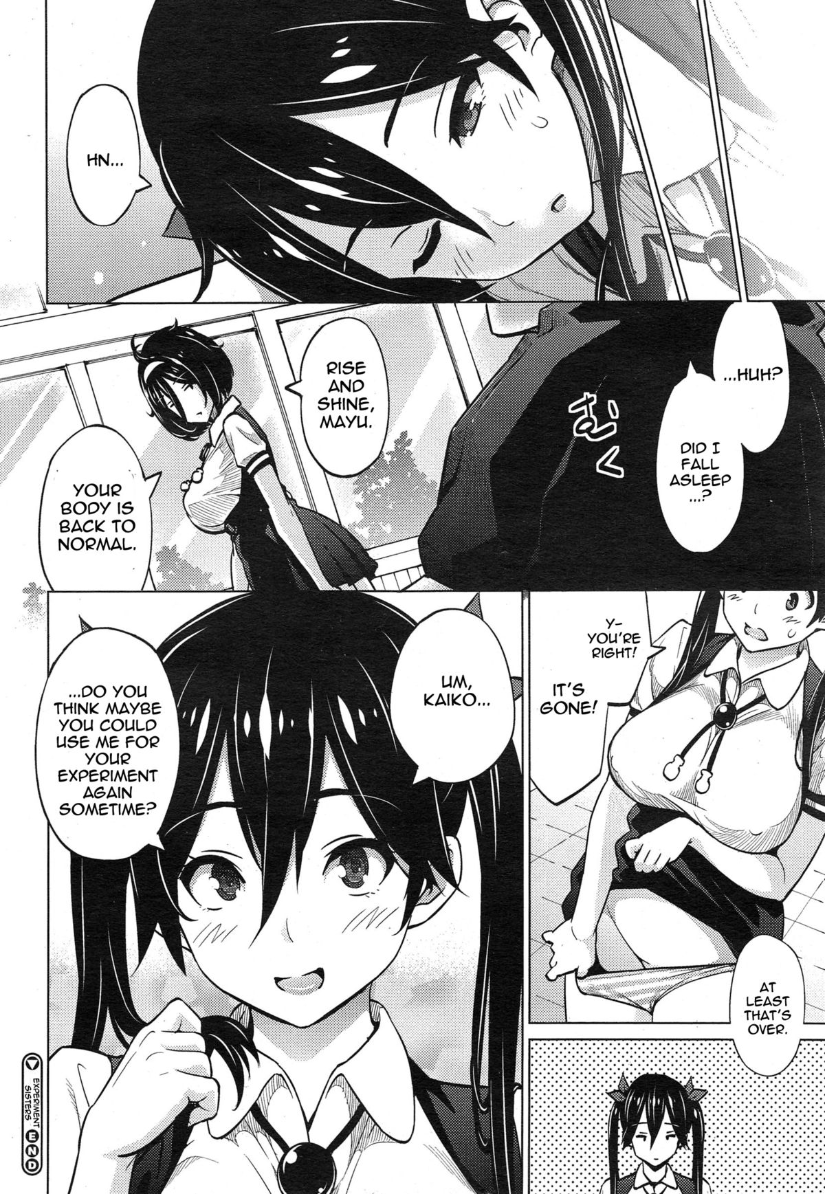 [Sanagi Torajirou] Jikken Shimai | Experiment Sisters (COMIC Megastore Alpha 2014-12) [English] [thetsuuyaku] page 30 full