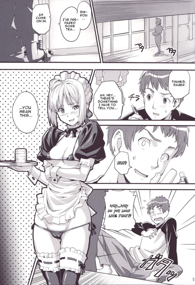 (C71) [Shinjugai (Takeda Hiromitsu)] Outama King of Soul (Fate/stay night) [English] [CGrascal] [Decensored] page 4 full