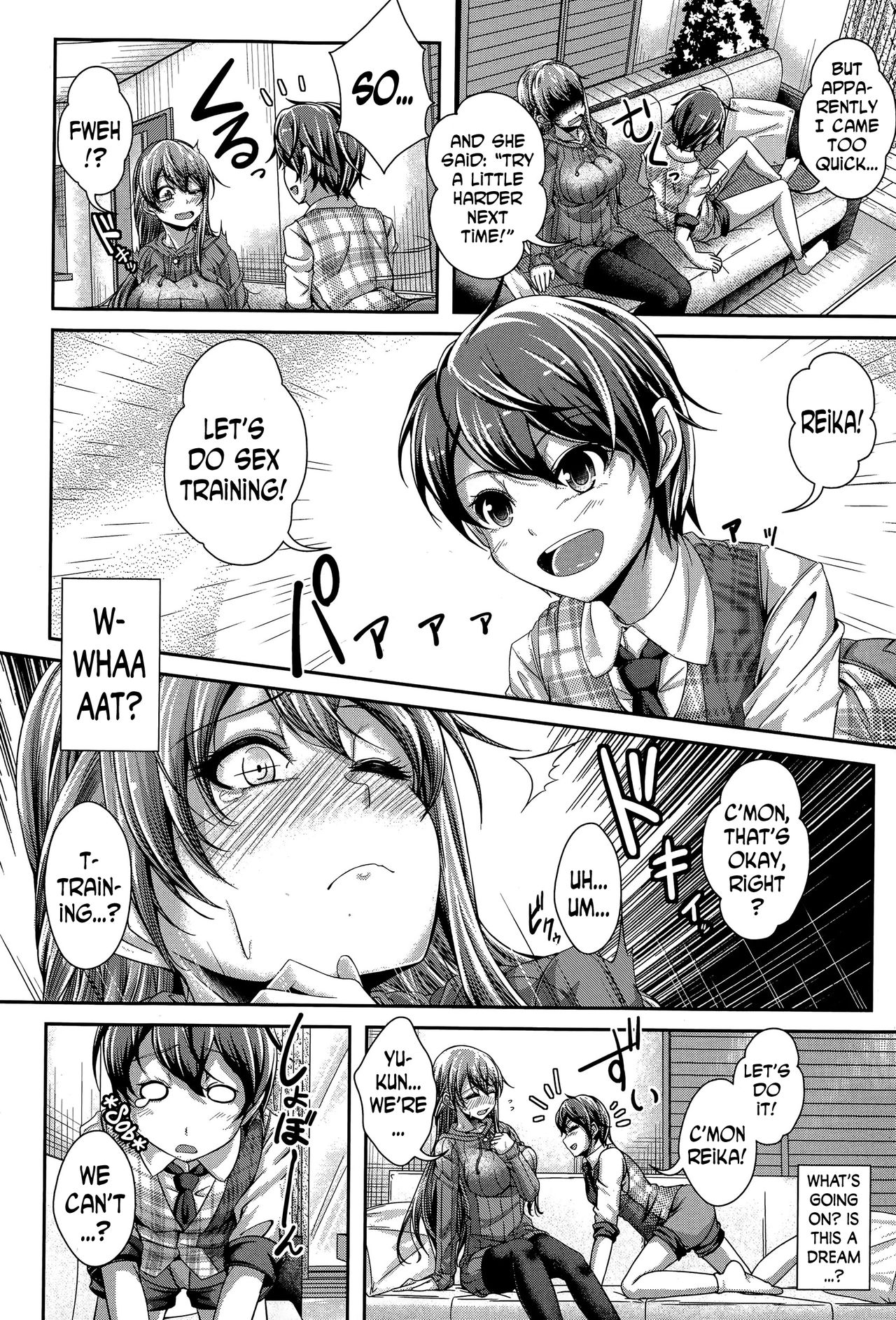 [Jyun] NEET Ane wa Otouto o Dokusen Shitai Youdesu. | NEET Older Sister Wants to Monopolize Her Younger Brother! (COMIC Shingeki 2015-07) [English] [N04h] page 4 full