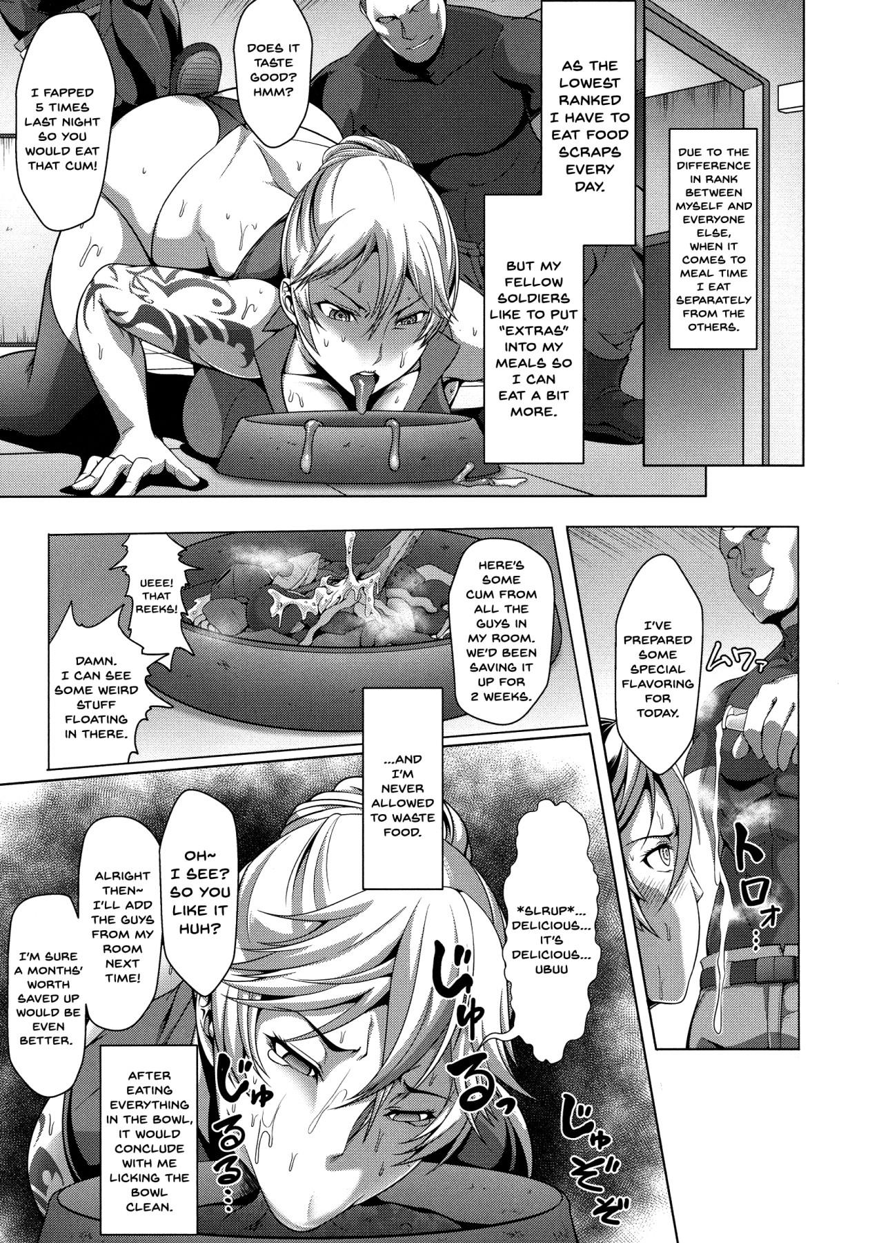 [Kuro Fn] Mesubuta Tenrakuroku Ch. 1-2 [English] {Doujins.com} page 33 full