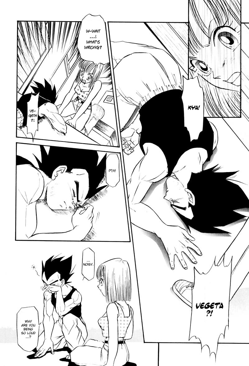 (C61) [Ryujin-kai (HITO Ribuki)] Saru no Fukou wa Mitsu no Aji | The Monkey's Misery is a Secret Pleasure (Dragon Ball Z) [English] [Arigatomina] page 49 full