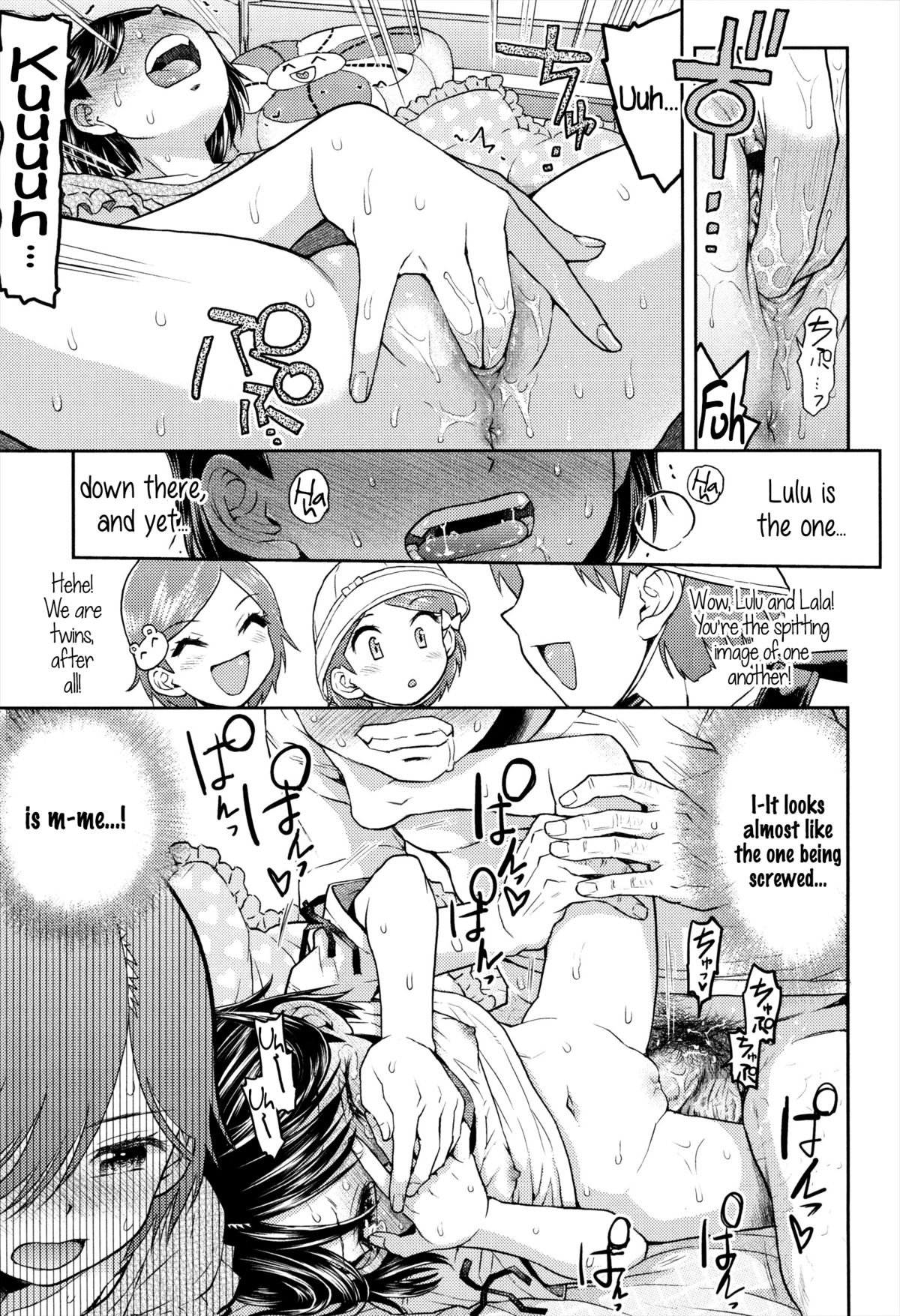 [Minasuki Popuri] Lulalula Room Ch.2 The Sleepover [English] {5 a.m.} page 21 full