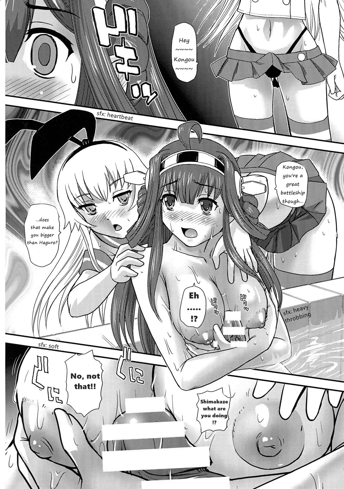 (Futaket 10) [Behind Moon (Q)] Chinshufu!! (Kantai Collection -KanColle-) [English] [HentaiHarvester] page 10 full